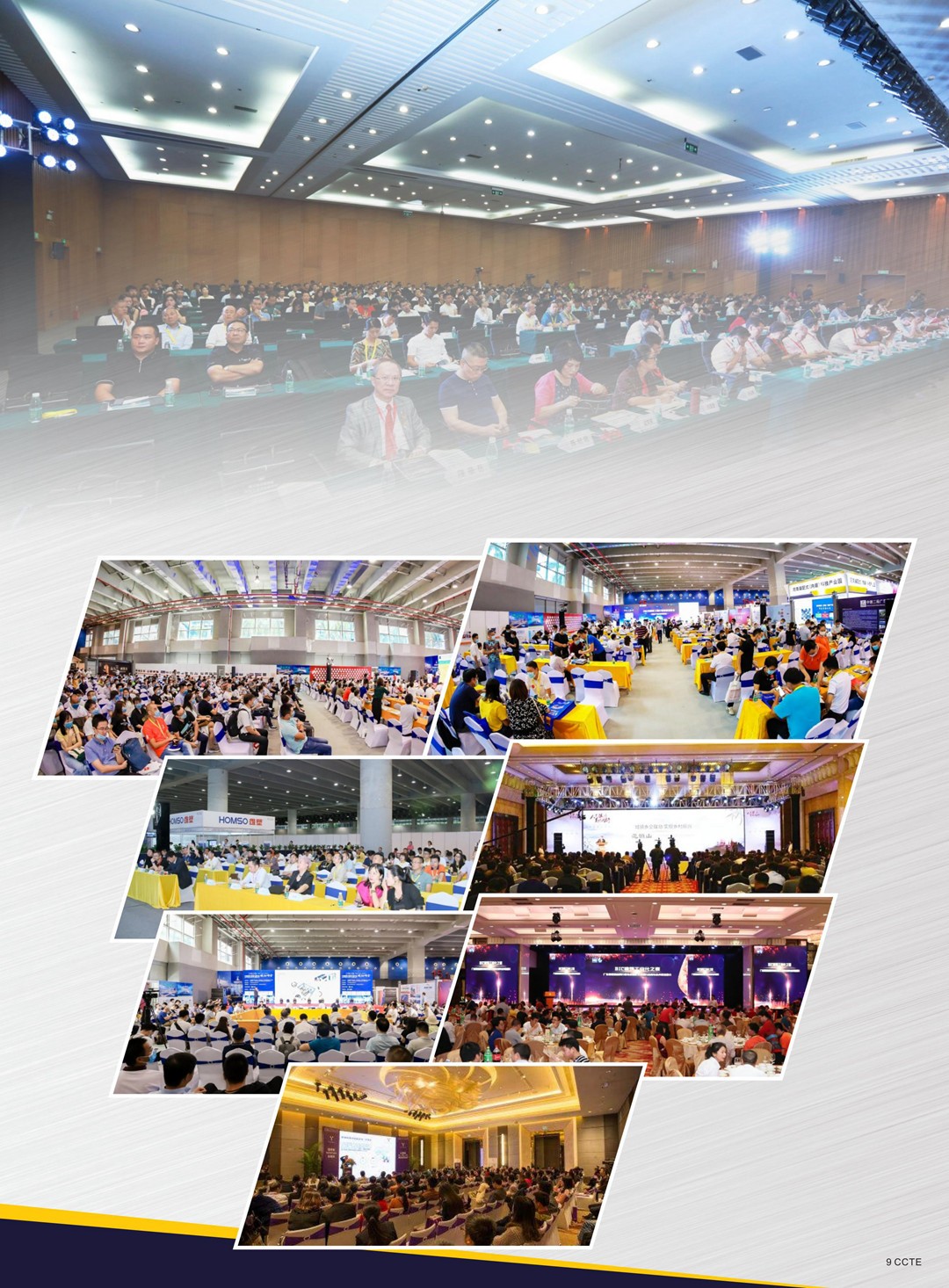 1616482022277503.jpg 2021第十屆廣東新型建筑工業(yè)化與裝配式建筑展覽會_08.jpg