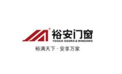 裕安門窗